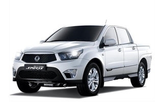 Removable Hayman Reese Towbar for SsangYong Actyon 2012-2018 Ute
