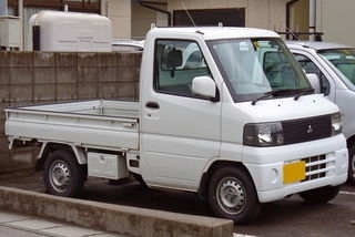 Towbar for Mitsubishi Minicab 1999-2014 Ute