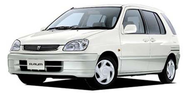 Towbar for Toyota Raum 1997-2003 Stationwagon