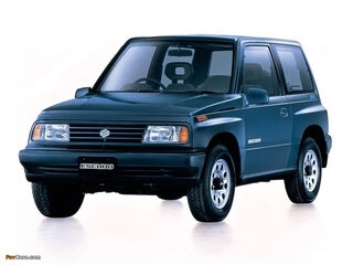 Towbar for Suzuki Escudo 1998-2005 SUV