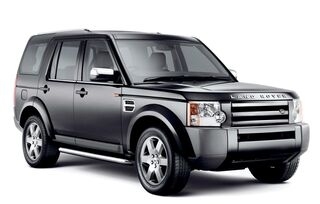 Removable Towbar for Landrover Discovery 3 2004-2009 SUV