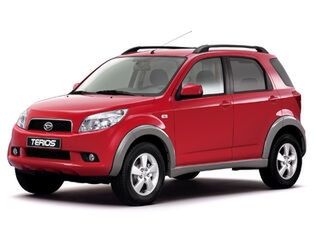 Towbar for Daihatsu Terios 2006-2017 SUV