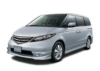 Towbar for Honda Elysion 2004-2013 MPV