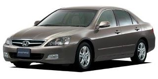 Towbar for Honda Inspire 2003-2007 Sedan