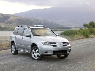 Towbar for Mitsubishi Airtrek 2001-2008 SUV
