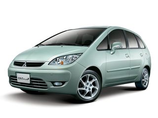 Towbar for Mitsubishi Colt Plus 2004-2012 Hatchback