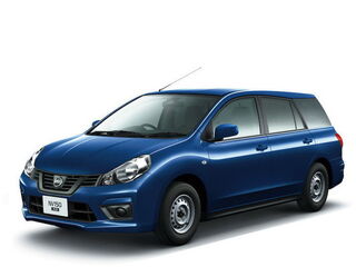 Towbar for Nissan AD 2007-2026 Stationwagon