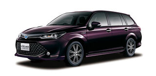 Towbar for Toyota Fielder 2008-2012 Stationwagon