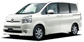 Towbar for Toyota Voxy 2001-2007 Van