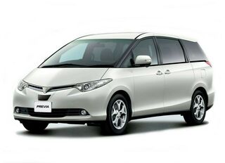 Towbar for Toyota Previa 2006-2012 Van