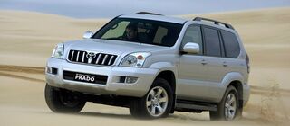 Towbar for Toyota Prado 2002-2009 SUV