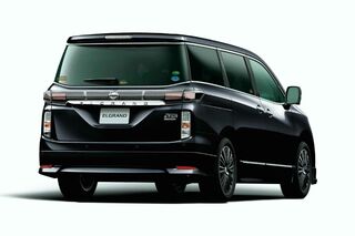 Towbar for Nissan Elgrand 2010-2025 Van