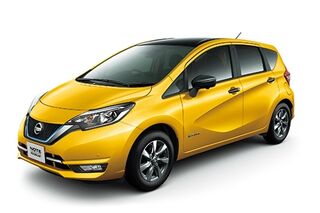 Towbar for Nissan Note 2012-2020 Hatchback