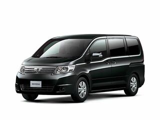 Towbar for Nissan Serena 2010-2016 Van