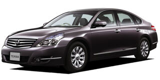 Towbar for Nissan Teana 2008-2013 Sedan