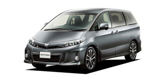 Towbar for Toyota Estima 2012-2025 Van