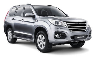 Removable Towbar for Haval H9 2017-2023 SUV