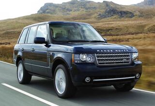 Towbar for Range Rover Vogue 2002-2012 SUV