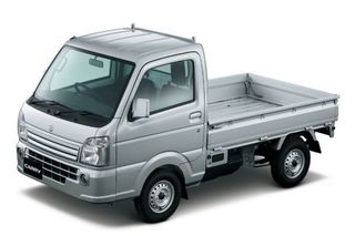 Towbar for Suzuki Carry 2012-2024 Truck