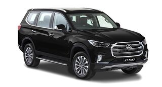 Removable Towbar for LDV D90 2017-2025 SUV