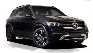 Removable Towbar for Mercedes GLE 2019-2026 SUV