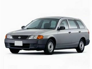 Towbar for Nissan AD 1999-2006 Stationwagon