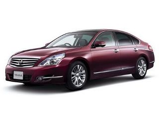 Towbar for Nissan Teana 2013-2018 Sedan