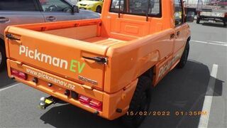 Towbar for Kaiyun Motors Pickman 2020-2026 Ute