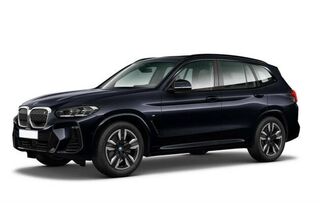 Removable Towbar for BMW IX3 2020-2026 G08 SUV