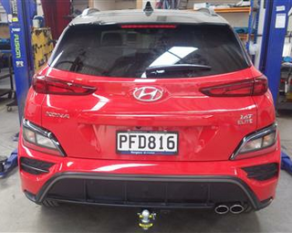 Removable Towbar for Hyundai Kona 2021-2023 SUV