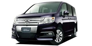Towbar for Honda Stepwagon 2009-2015 MPV