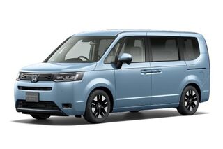 Removable Towbar for Honda Stepwagon 2017-2022 MPV