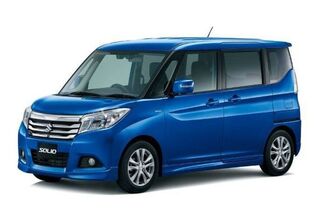 Towbar for Suzuki Solio 2015-2020 Stationwagon