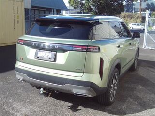 Removable Towbar for Jaecoo J7 2024-2026 SUV