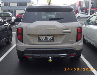 Removable Towbar for KGM Torres 2024-2026 SUV